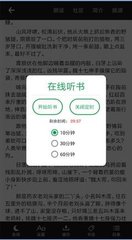 欧宝娱乐app下载